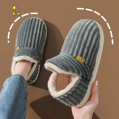 Cozy Plush Winter Slippers™